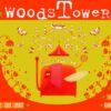 31 août – 1er septembre – Festival Woodstower