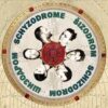 Schyzodrome – Il était une fois dans l’Est